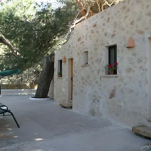  Hostal La Pergola